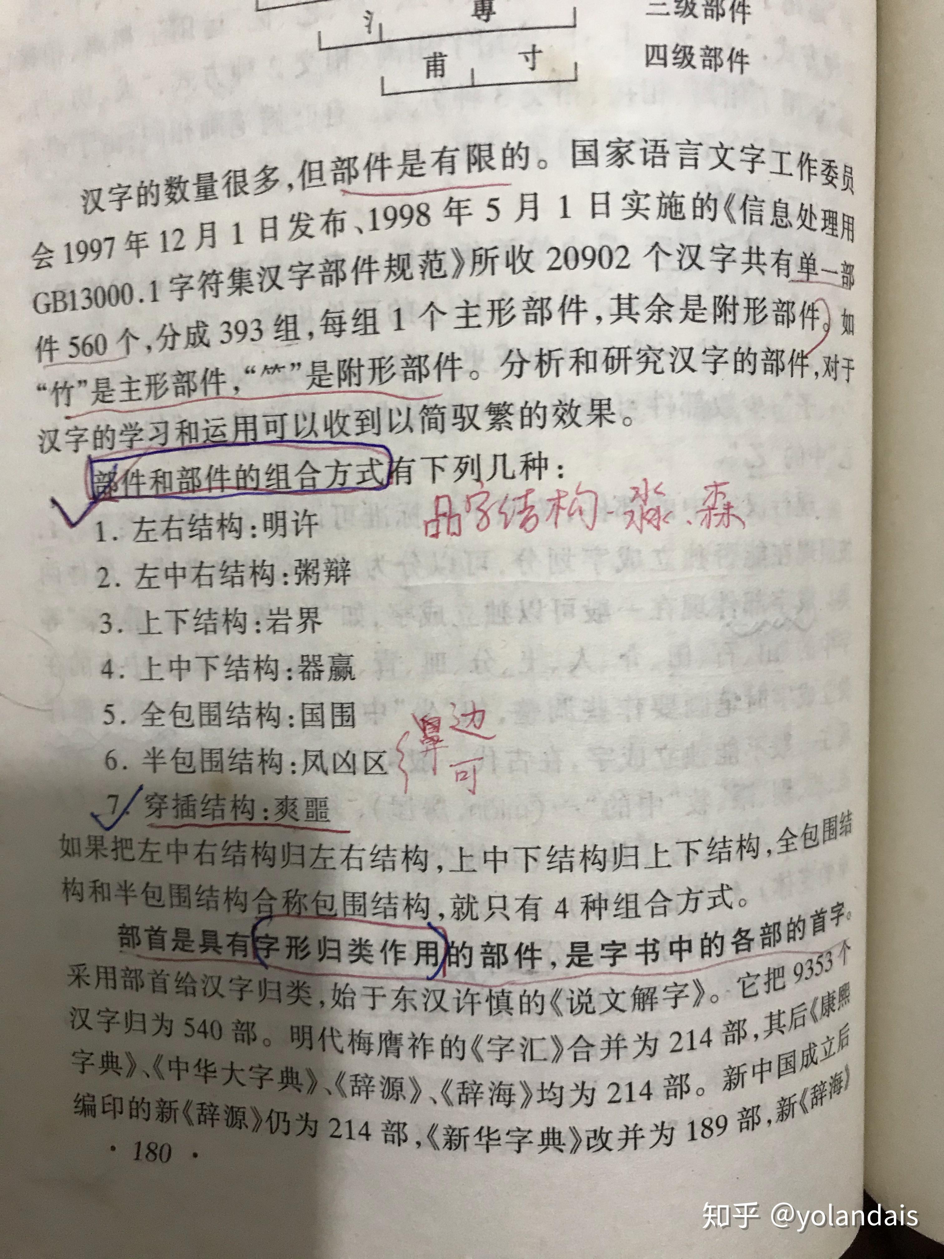 v2-8ecce2ed6fa2f22e94a594b0a539066d_r.jpg