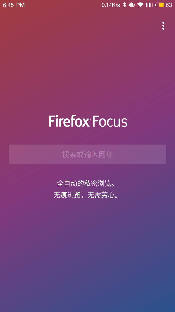 firefox focus adblock firefox focus adblock