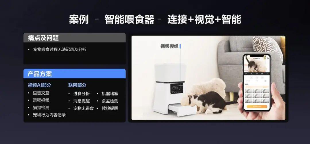 萤石云全栈开放，亿级终端背后的萤石云平台突显硬核“软”实力 - 知乎