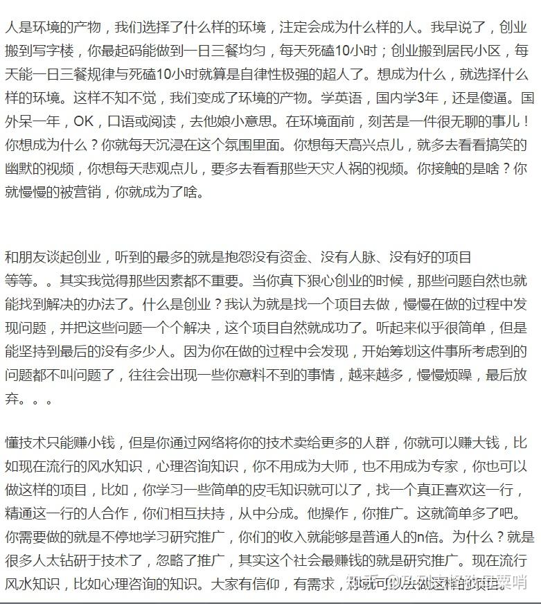 服装类淘宝店,一般进货渠道有哪些?