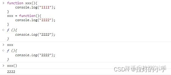 JS hook 3种方法 - 知乎