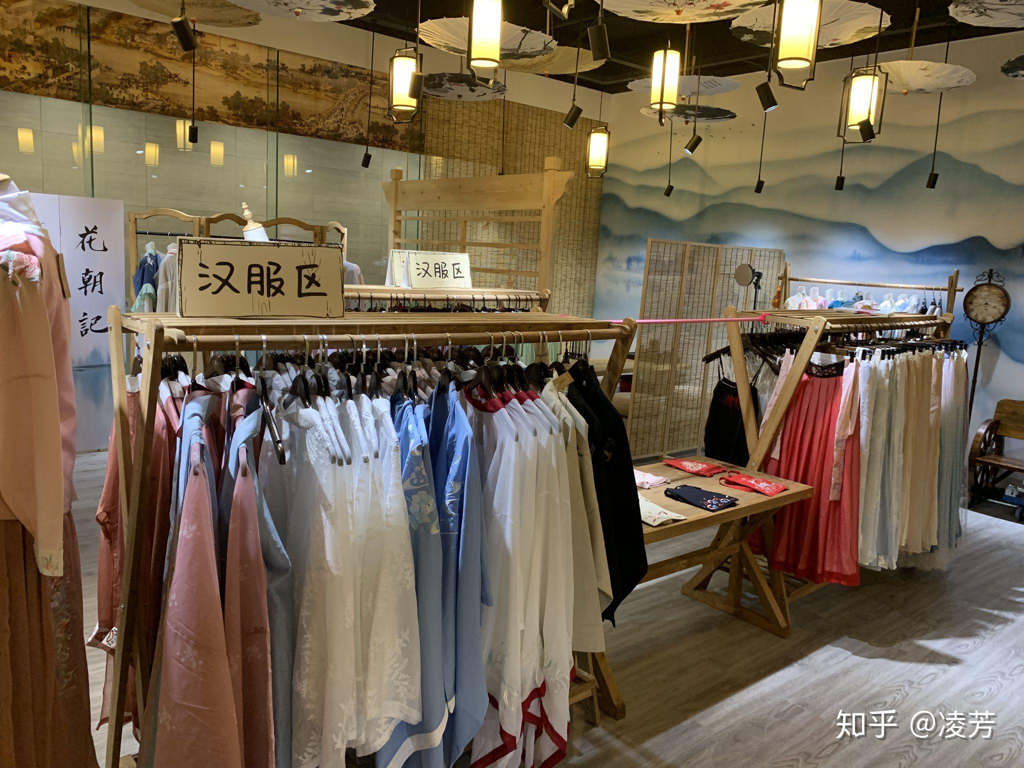 武汉有哪些汉服汉文化的实体店