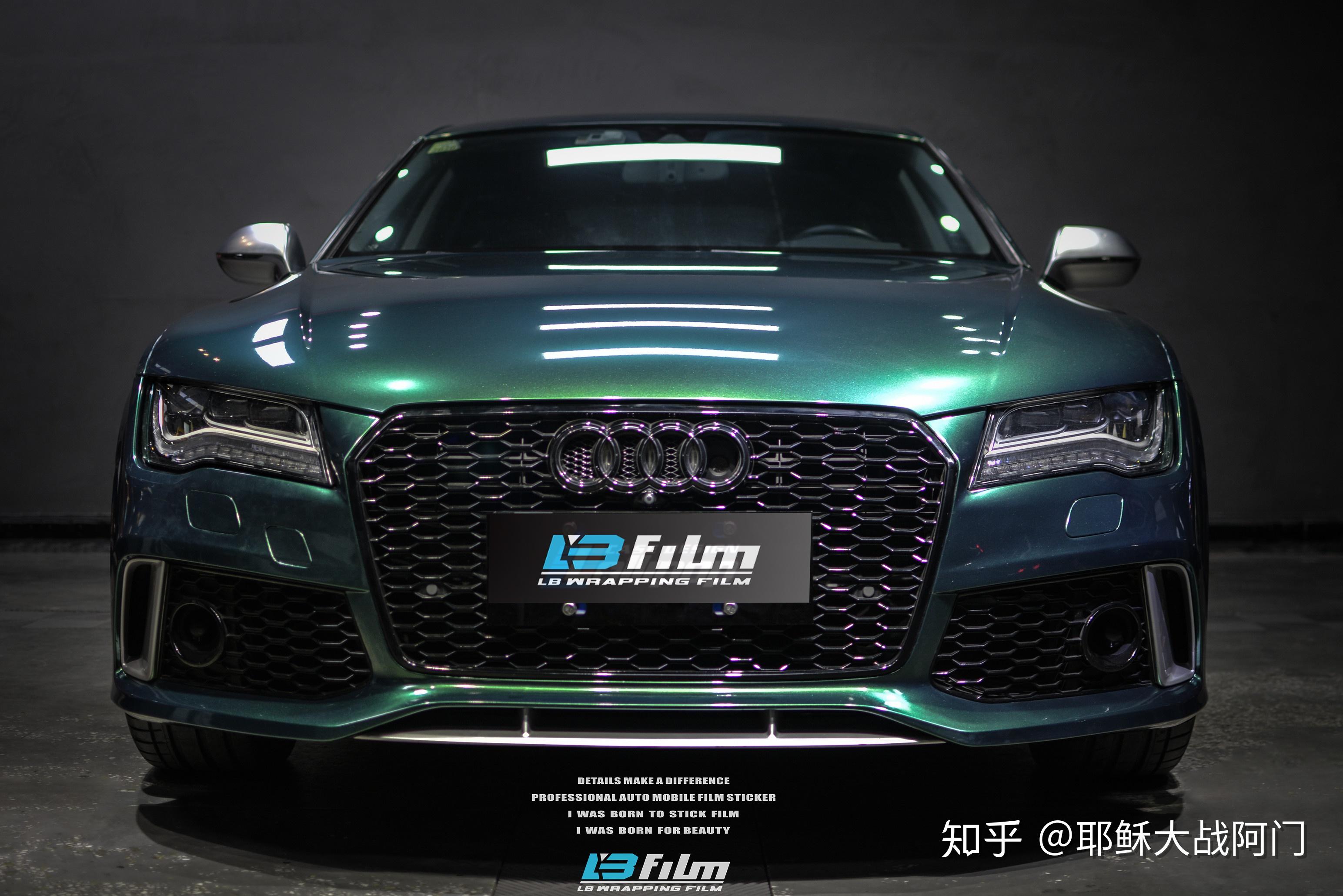 暗绿系独家钻魅午夜橄榄绿奥迪s7