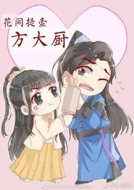 突破传统