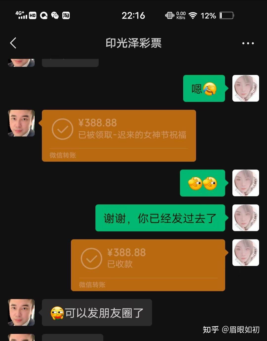 支付宝发红包到上限_支付宝发红包最大限度_支付宝发红包金额上限