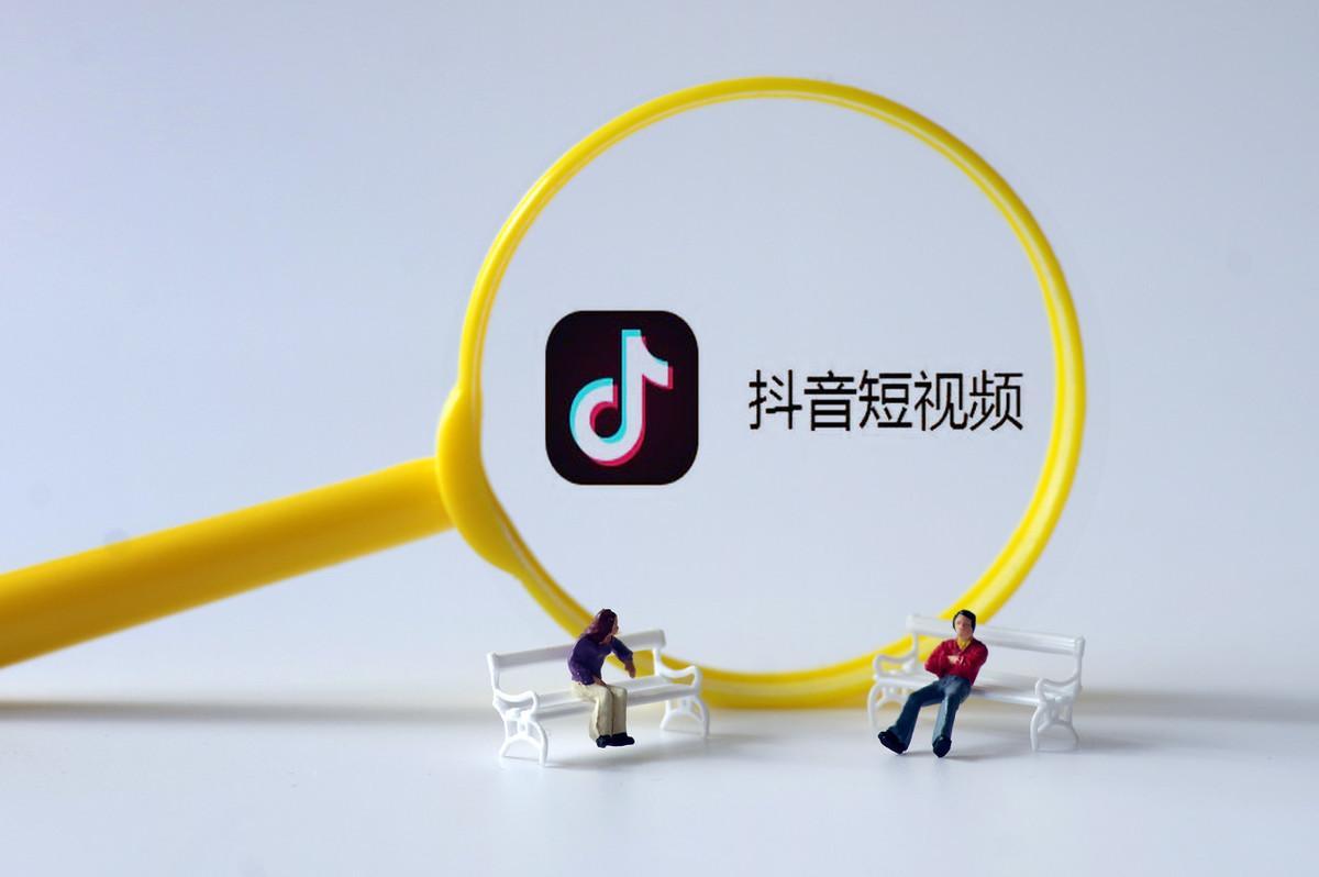 称霸抖音=抖音最霸道的名字大全