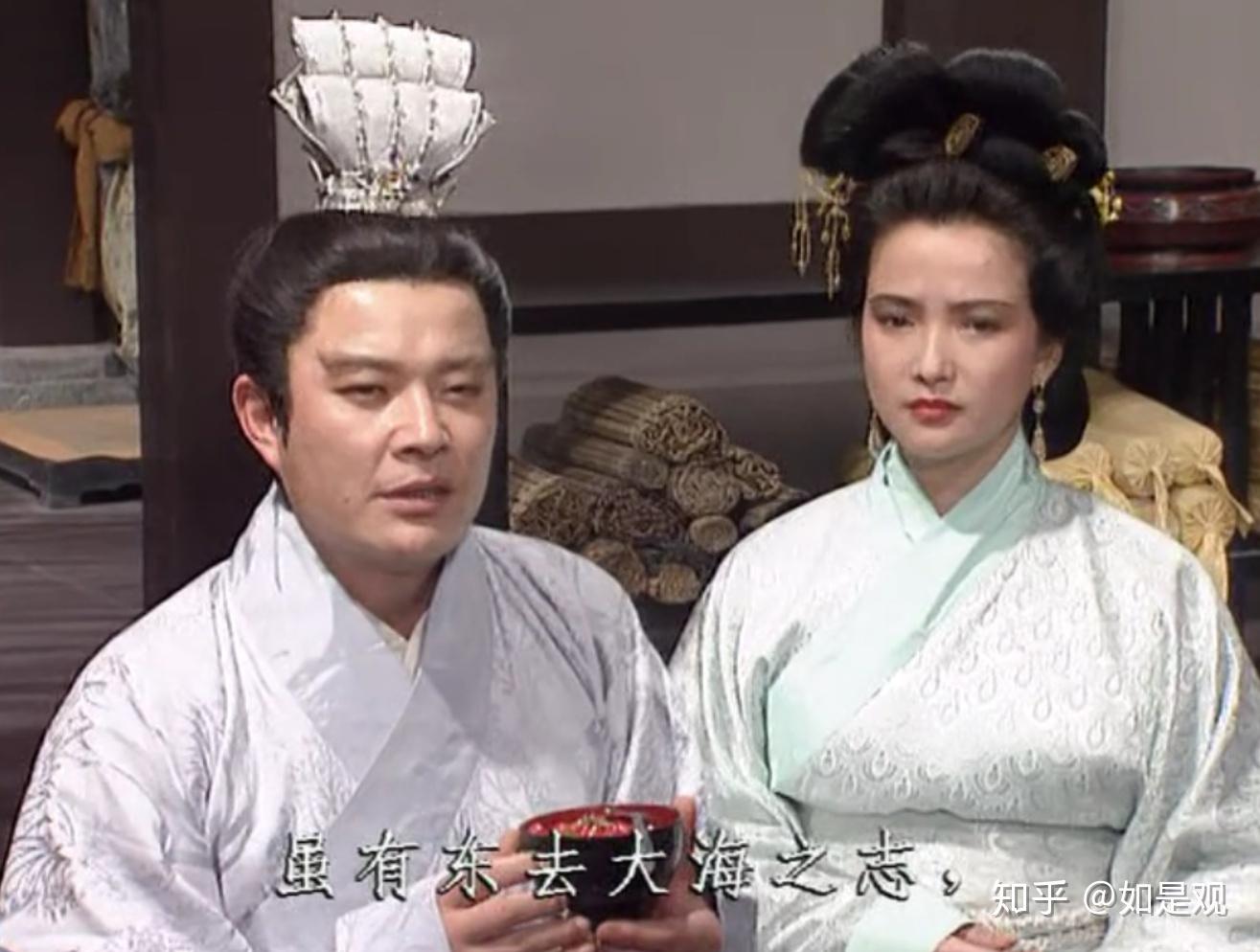 央视版《三国演义》有哪些原创情节? - 知乎