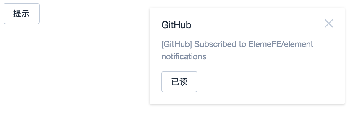 vue的技巧代码 vue的技巧代码
