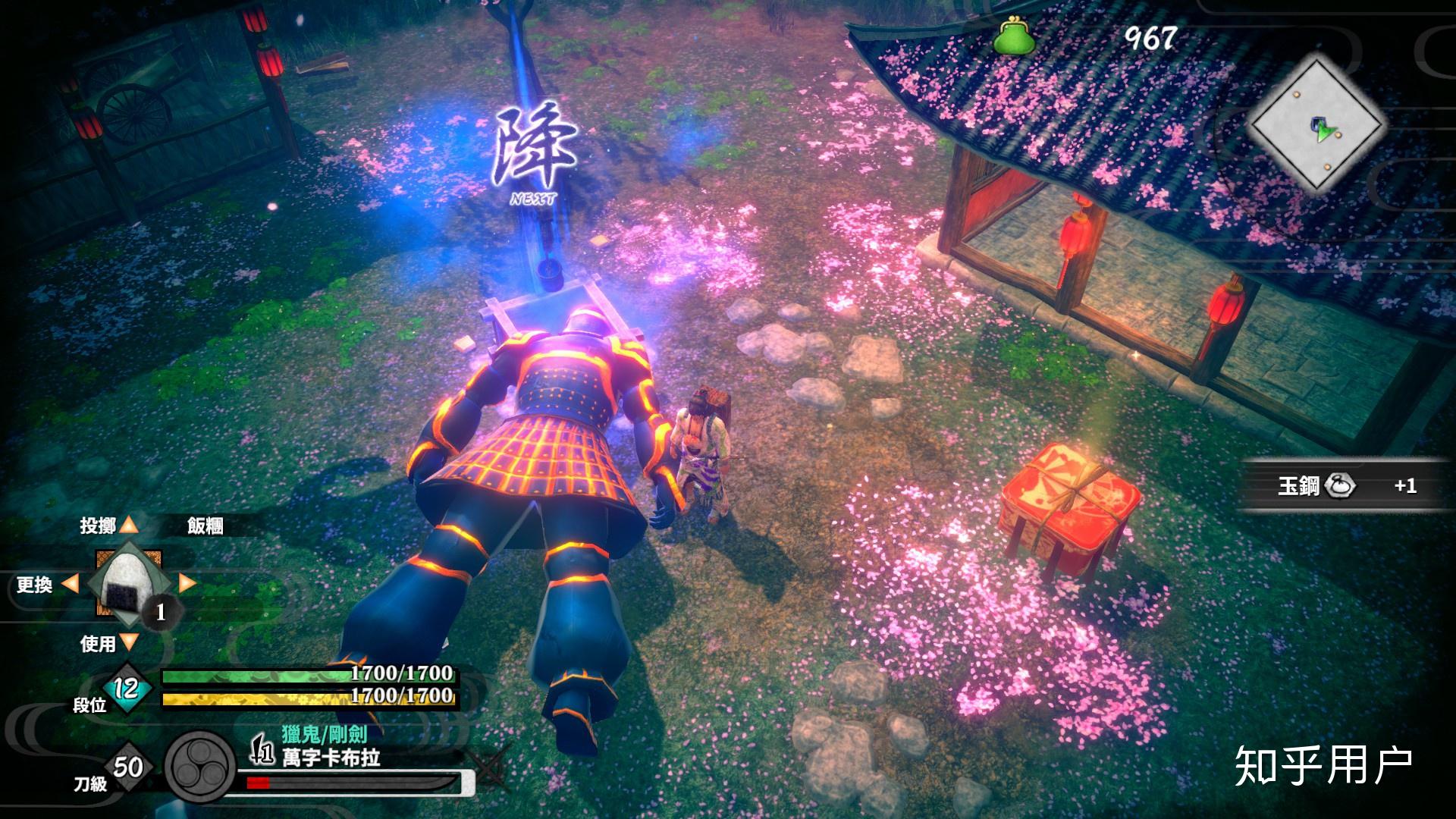 如何评价游戏侍道外传刀神