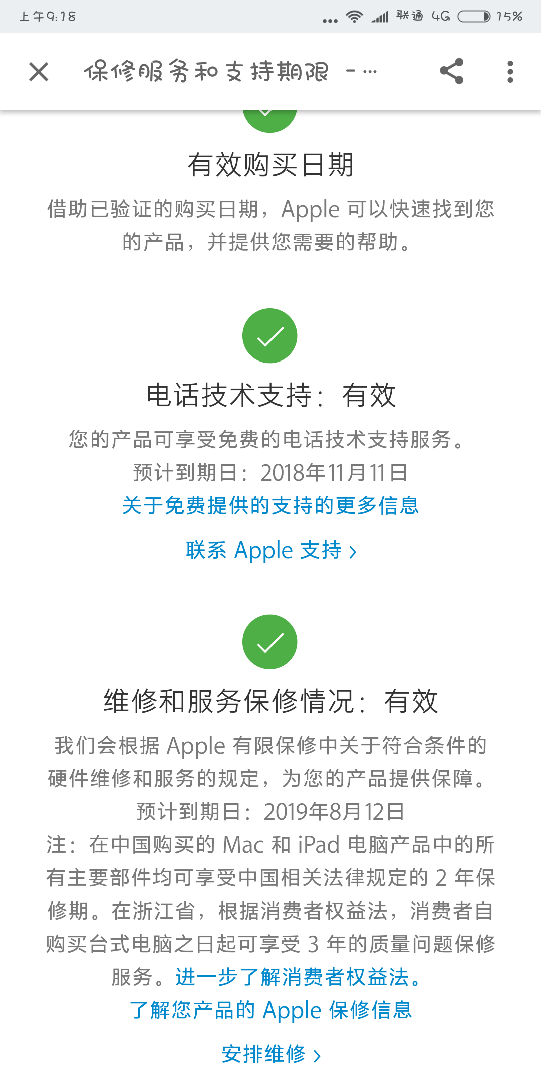 v2-8ef24d9b73eef293da1d2f25ee873d29_r.jpg