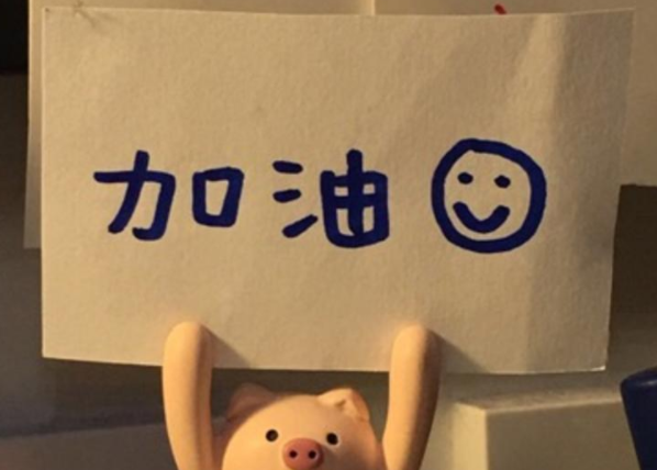 v2-8ef5f8834ed7742a93c5db1391b95887_1440w.jpg?source=172ae18b