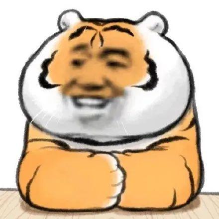 表情包水墨小老虎系列