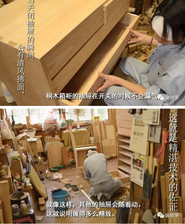 同样是桐木,在中日的待遇咋相差这么远。 - 知乎