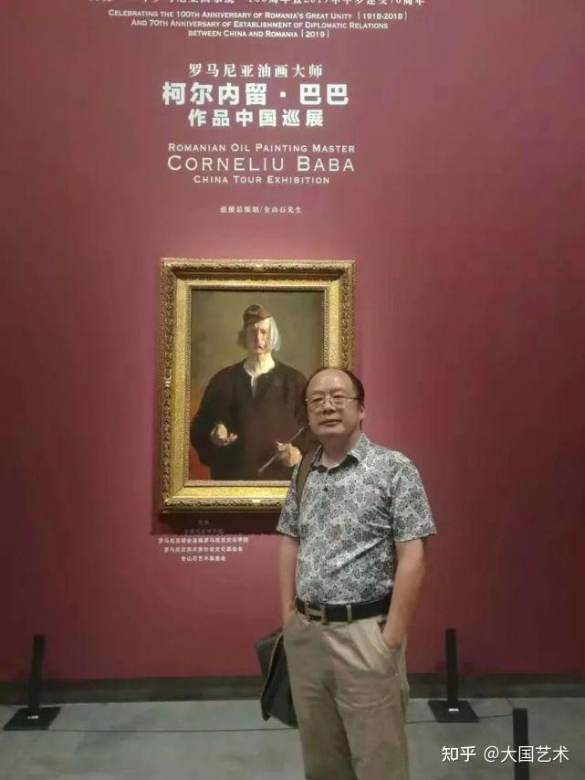 张清---特邀名家名作献礼2021全国两会 - 知乎