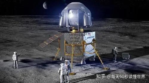 12月12日,星期一,在这里每天60秒读懂世界! 12月12日,星期一,在这里每天60秒读懂世界!