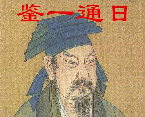 西边,秦国,从秦献公变革开始