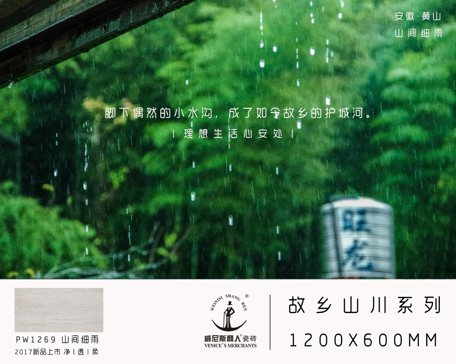 2025权威合法彩票平台_赛车_时时彩_体彩【官方推荐】大赛 2025亚洲大学生创意设计展征集公告（截至2026111）