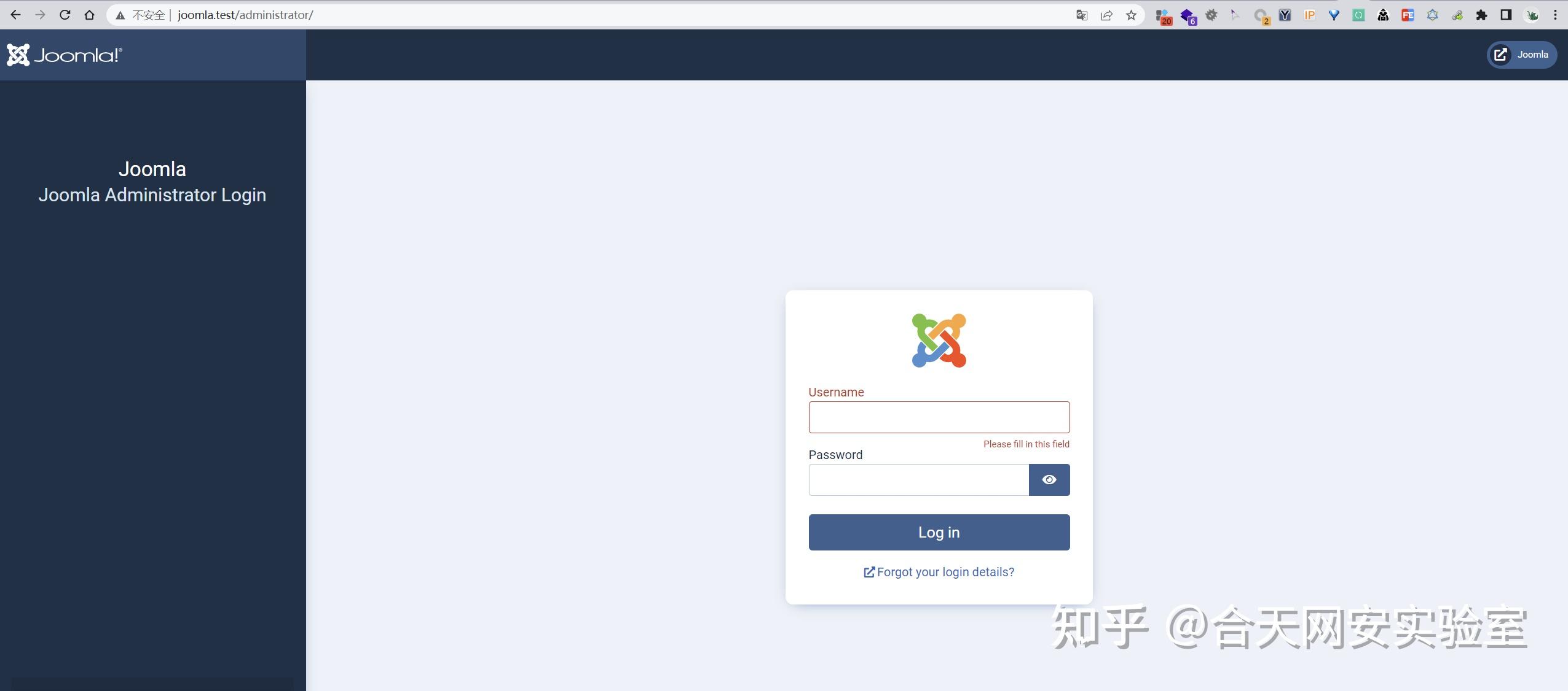 Joomla cve 2023 23752 