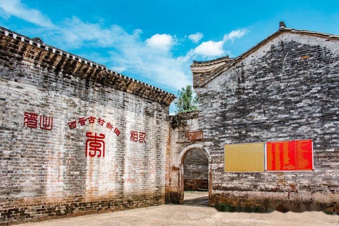 广东小村,客家南迁祖地,村民全姓李 - 知乎