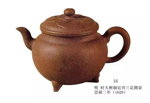 割引直販 中国 明 甁 貴重 綺麗 茶道具 donpeppe.it