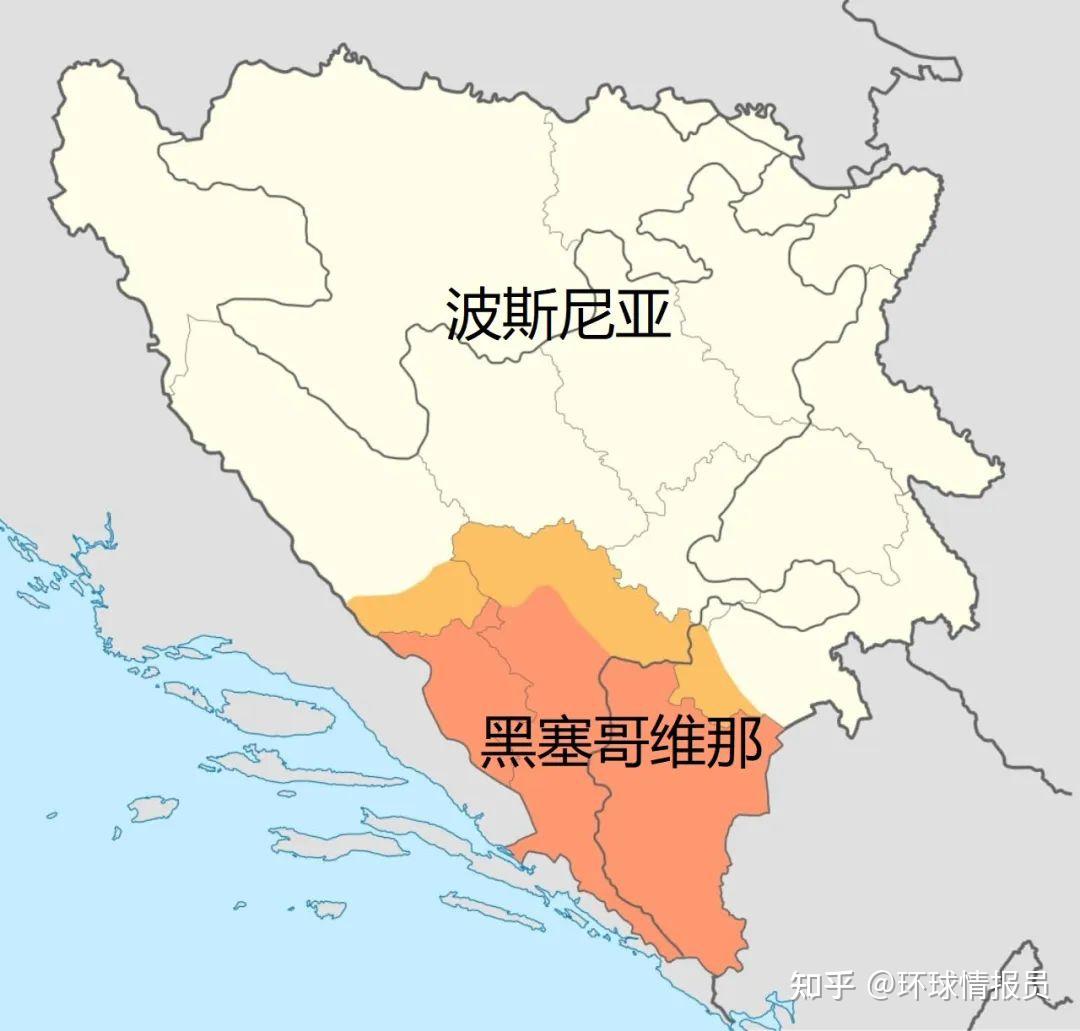 波黑,为什么一个国家有三个总统? - 知乎