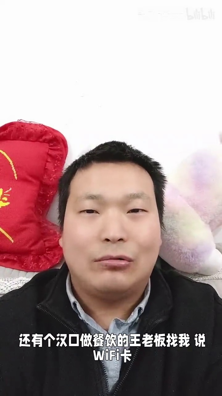 路由器多久会坏?实话告诉你:很难用坏