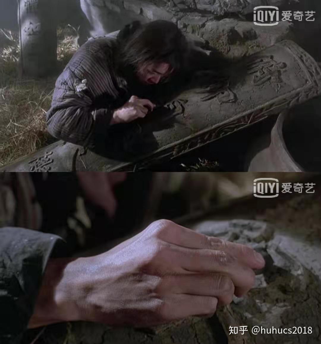 武状元苏乞儿重刷才懂是星爷