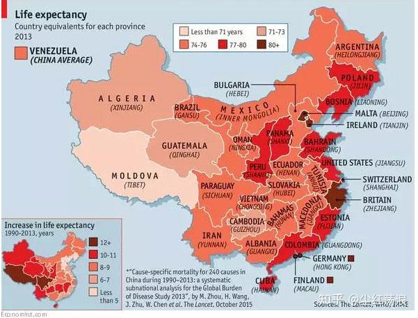 青海省人口分布_果洛藏族自治州地图 12963529 其他地图(3)