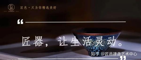 館蔵珍品宋古陶瓷品建窯藍釉兔毫盞』置物賞物貴重物品収蔵品中国古美術-