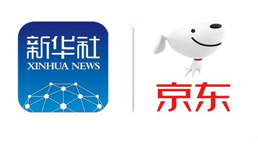 100audio产品实例新华社x京东h5版权音乐授权