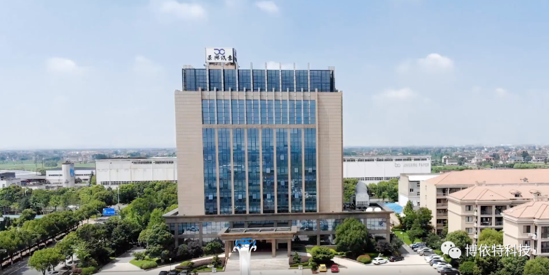 数字化标杆景兴纸业工业互联网技术填补设备与工艺技术升级盲区