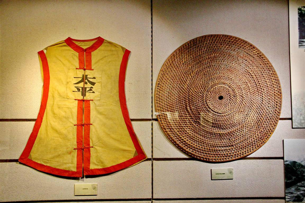 皇朝礼器图式中记载了六种盾牌,分别为藤牌,绿营盾,绿营虎头牌,绿营