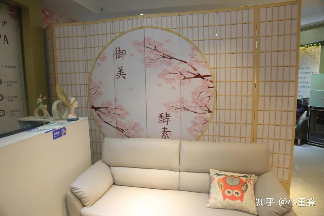 新型式排毒养颜的沐浴