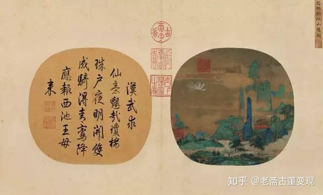 经典品鉴——100首宋词配100幅宋画 - 知乎