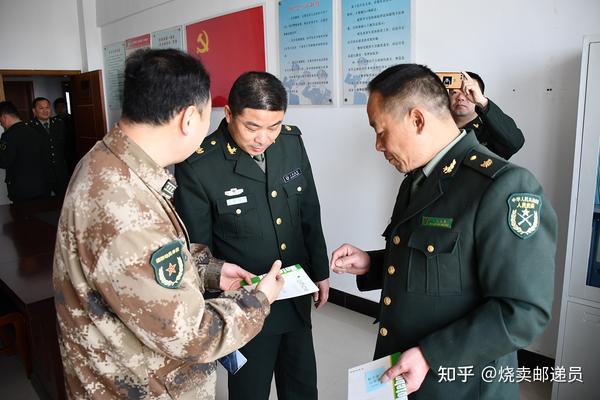 关于艾跃进军装的解释与专职人民武装干部制服变迁考 - 知乎