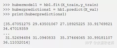 Modelo Huber Python Huber回归和Ridge回归:如何处理Python中的异常值? - 知乎