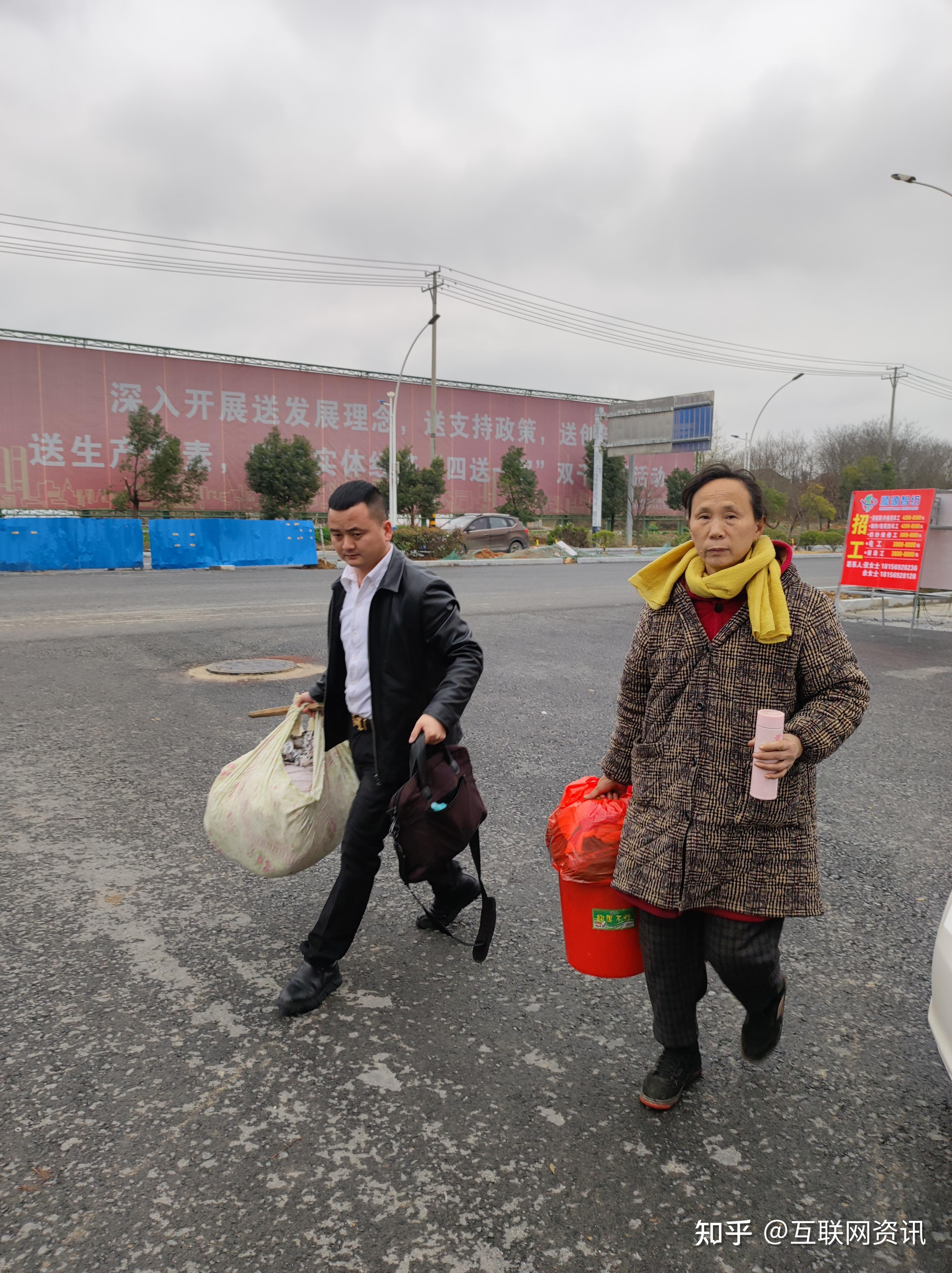 帮助困难群体就业扶危济困暖人心