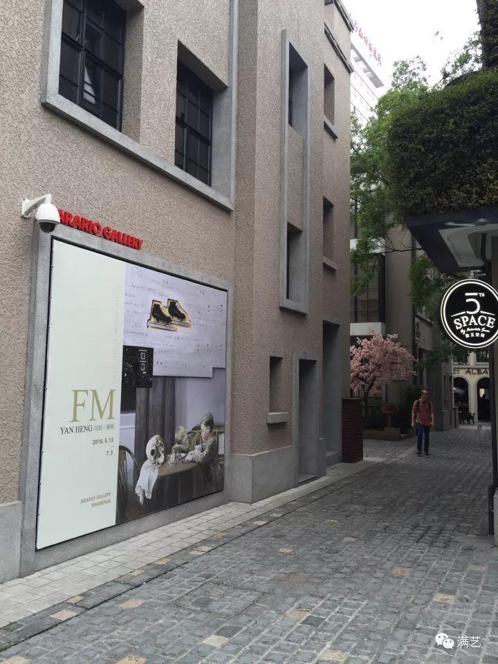 闫珩个展在阿拉里奥上海空间 2016满艺鑫子:和画廊合作你比较看重什么