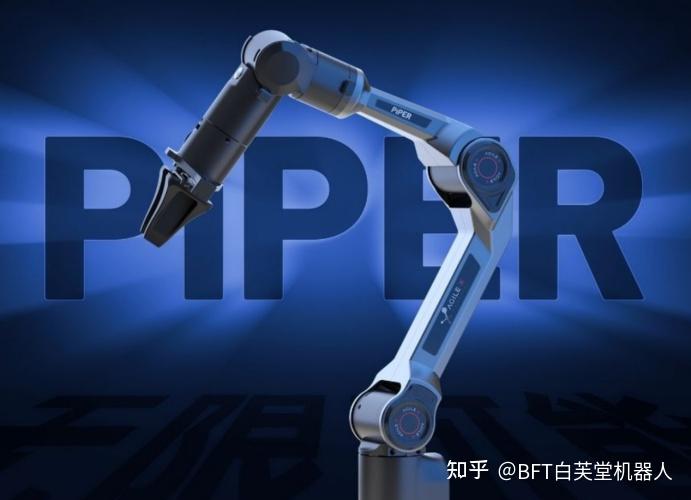方案 | 松灵PiPER机械臂——货物分拣的高效自动化解决方案 - 知乎