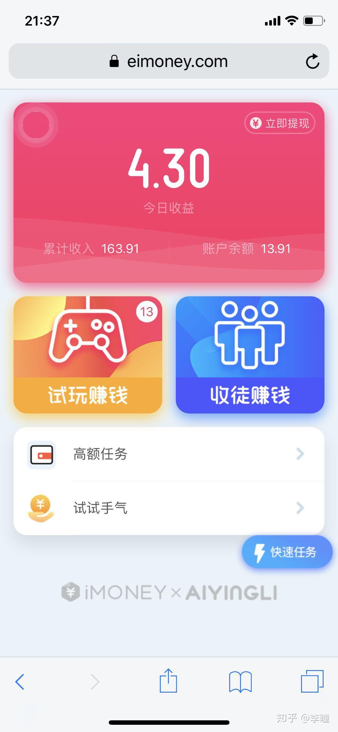 v2-8f2bb29bdfeec1a2939a18d1e473a842_r.jpg