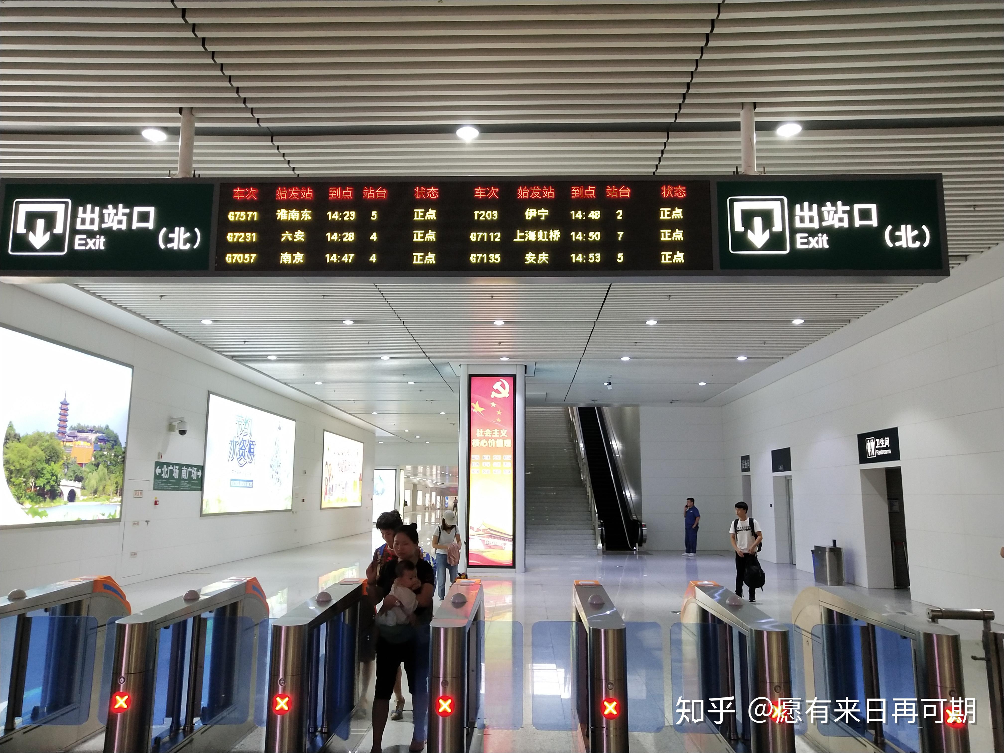 镇江站北广场出站口k2186次列车常州—镇江运行情况后记:本次运转解锁