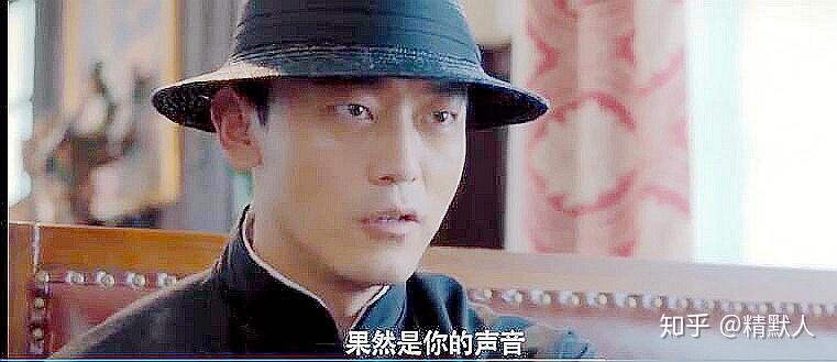 风声:叛徒黄雀被除?系代号老鹰的青灯所为?并意外救晓梦?隐瞒