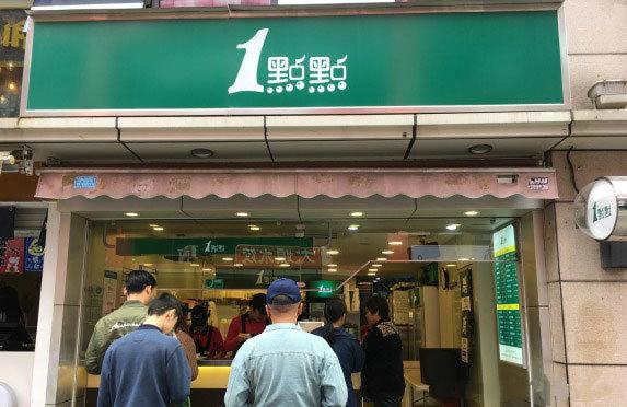 一家生意好的奶茶店门头招牌必须具备的4个要点