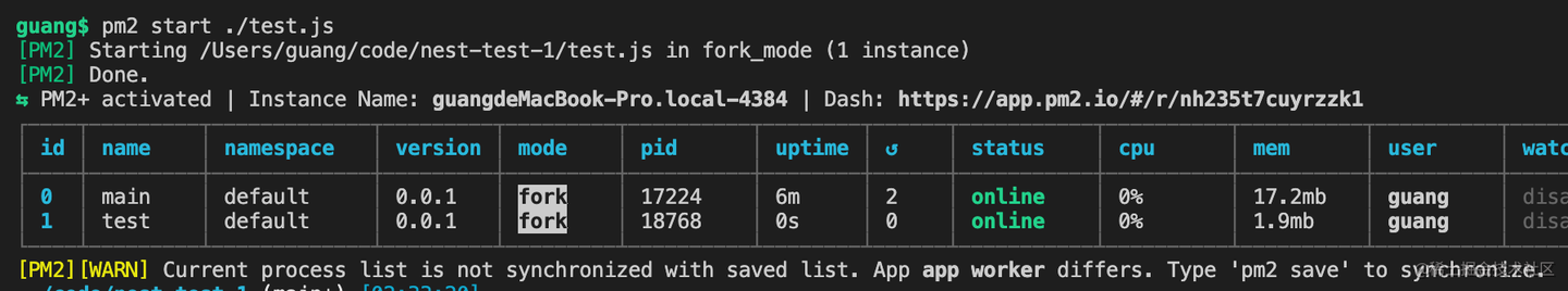 为什么 Node 应用要用 PM2 来跑？ - 知乎