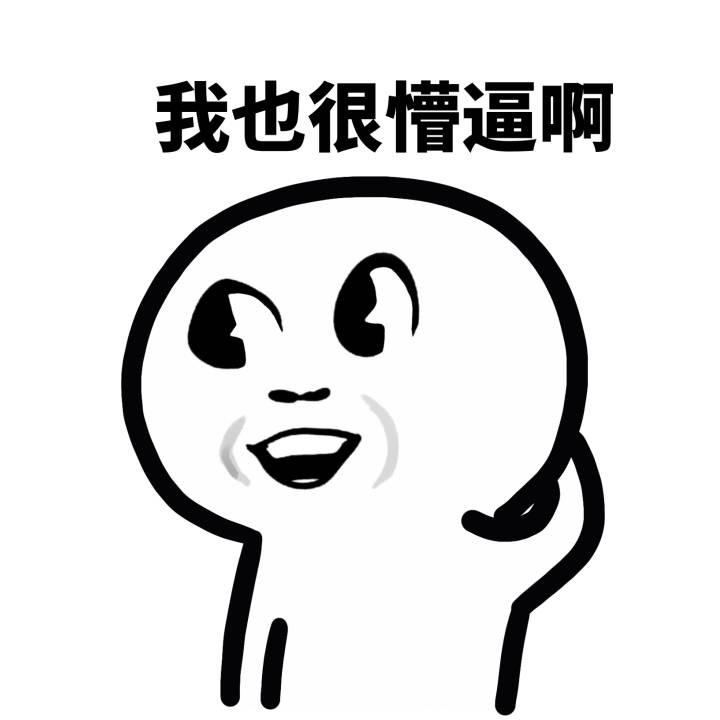 v2-8f37c0e2ae3868f8f7e37116a941df61_r.jpg