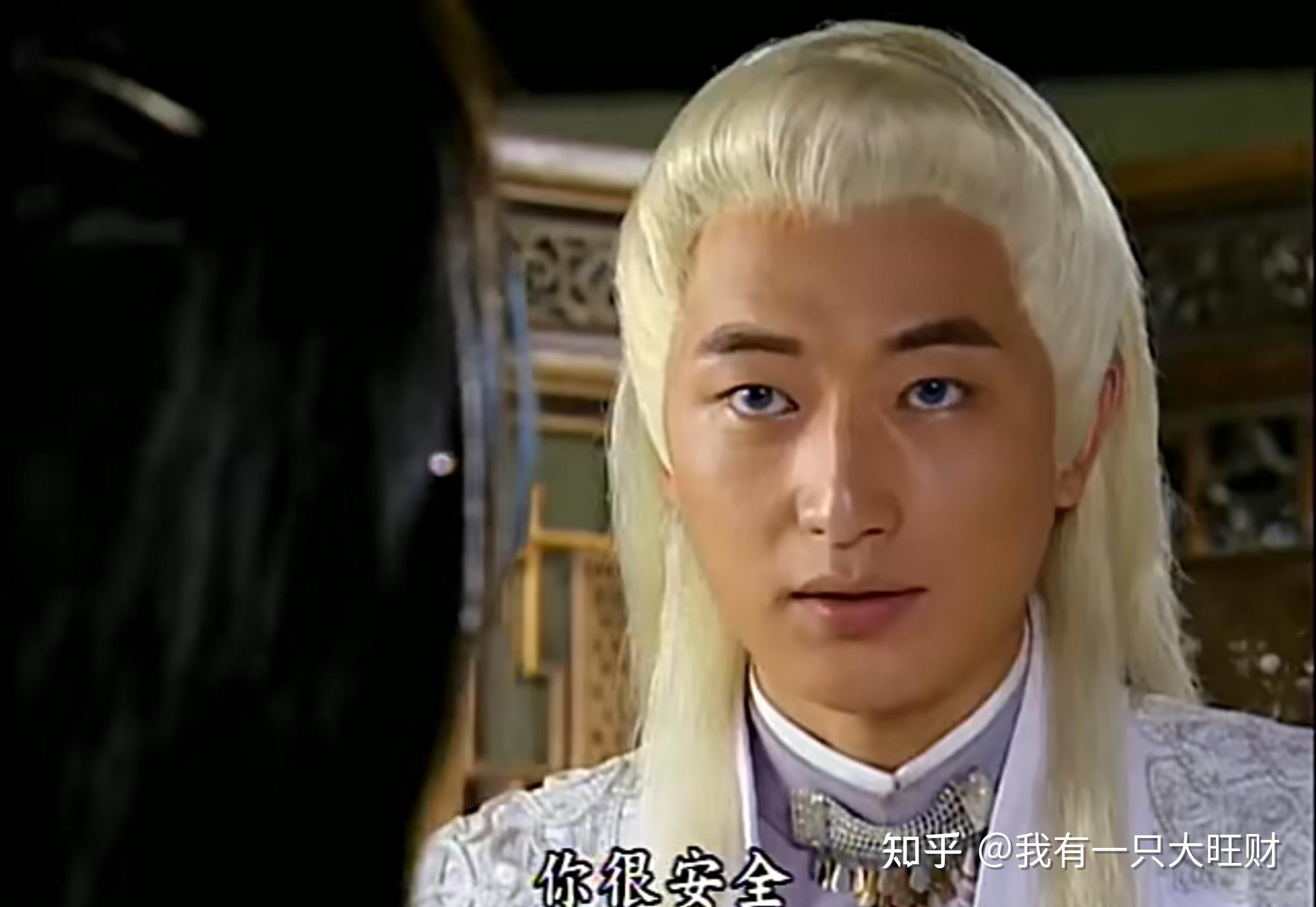 天剑群侠萧廷和唐若萱简直是狠人cp你灭我满门我就杀你全家