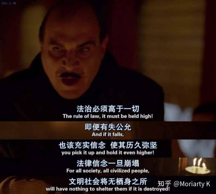犯罪心理讲堂：探寻「私刑」的本质与动机 - 知乎