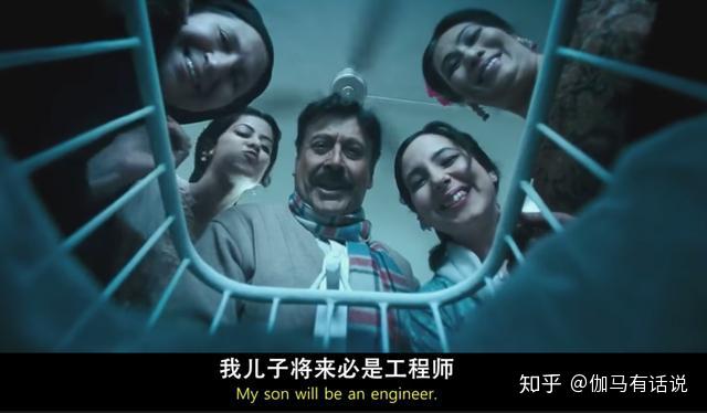 《三傻大闹宝莱坞》兰彻这个“骗子利己主义者”没有告诉你的秘密 - 知乎