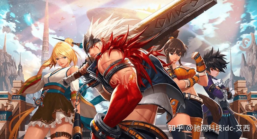 阿拉德手游服务端centos搭建教程