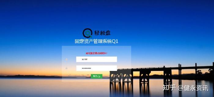 页面升级每天正常访问,页面升级访问中 正常更新中 页面升级每天正常访问,页面升级访问中 正常更新中